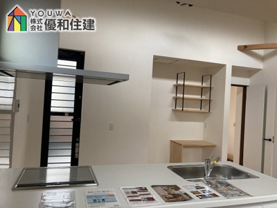 【キッチン】 | 明石市朝霧東町　新築戸建