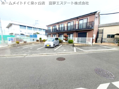 【駐車場】 | フジパレスシェソワ土塔