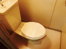 【トイレ】 | 第二グレース安田