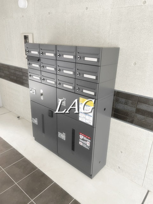 【その他共用部分】 | Ｋｅｎｓｉｎｇｔｏｎ　Ｈｏｕｓｅ | 宅配ボックスになります。