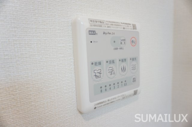 熊本市西区上高橋１丁目のアパートの設備