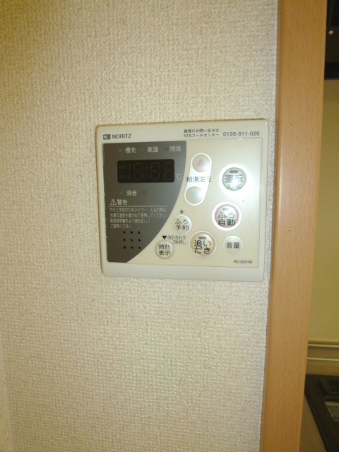 プロスペールSV【キャッシュバック対象物件】のその他