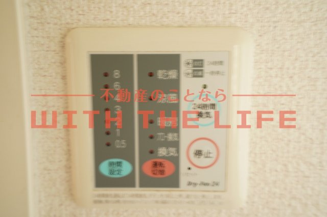 プロスペールSV【キャッシュバック対象物件】の設備