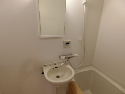 【洗面所】 | 鮎川ハイツ