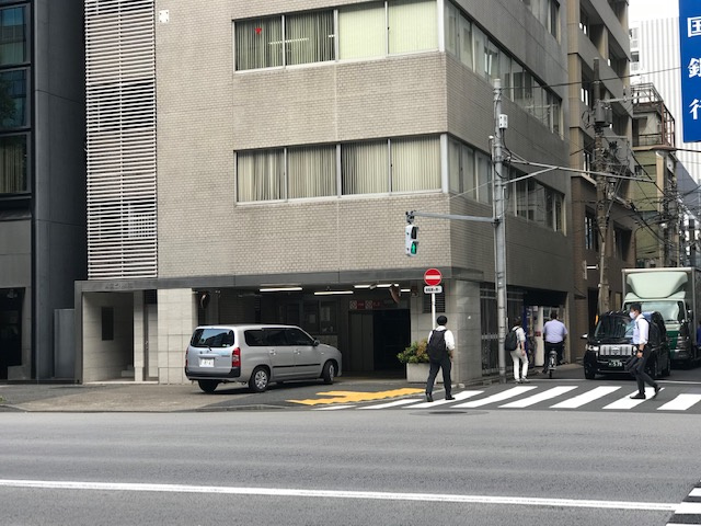 四国ビル別館