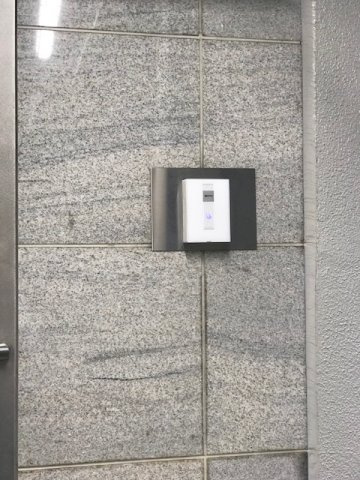 四国ビル別館