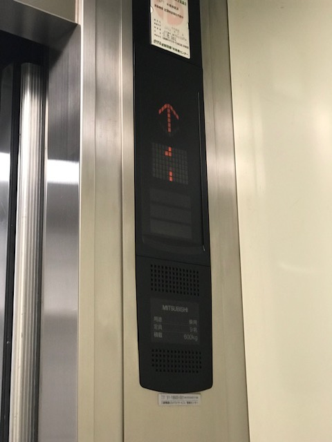 四国ビル別館