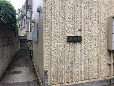 【エントランス】 | 鳳蓮荘