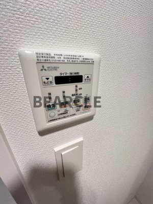 【設備】 | アネックスⅡ番館