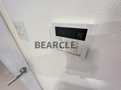 【設備】 | アネックスⅡ番館