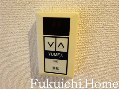 【設備】 | プレールカテリーナ代田橋