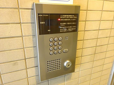 【セキュリティ】 | プレールカテリーナ代田橋