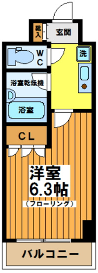【間取り】 | プレールカテリーナ代田橋