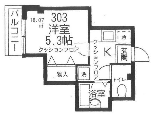【間取り】 | プラスクレール-女性限定-