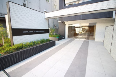 【エントランス】 | ワールドアイ天王寺ミラージュ