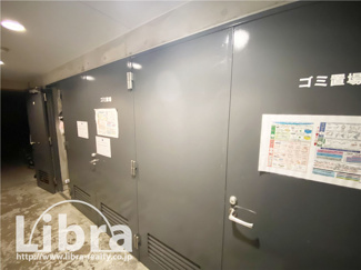 【その他共用部分】 | レジディア三軒茶屋Ⅱ別号室の写真です。