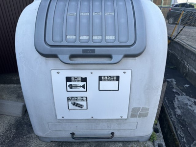 【その他共用部分】 | ハイツ宮野裏