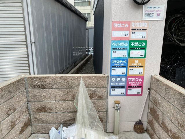 Pura Vida 松原｜名古屋市の賃貸ならMy賃貸のその他共用部分|Pura Vida 松原