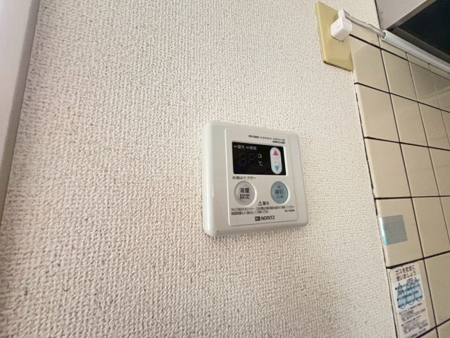 石橋ハイツＢ棟の設備