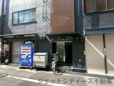  | STARSビル