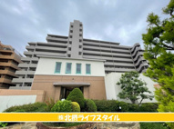 パーククレスト川西多田の画像