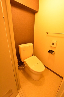 【トイレ】 | エクセレンス狛江 | トイレです