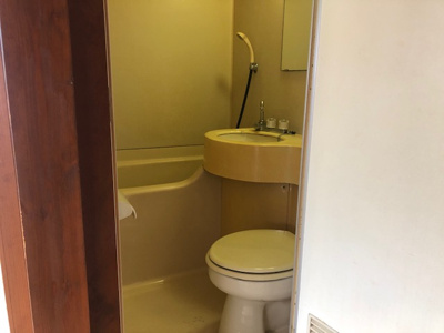 【トイレ】 | ハウスカエデ | 浴室　洗面台