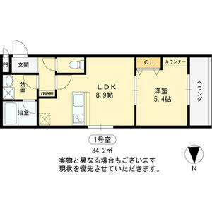 【間取り】 | Mon reve
