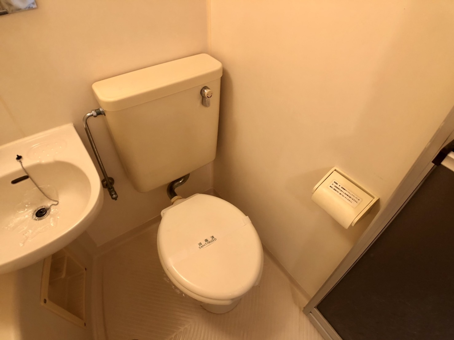 アベニュー藤　(近大　一人暮らし)のトイレ