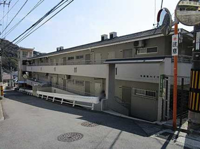 【外観】 | 牛田東ハイツ