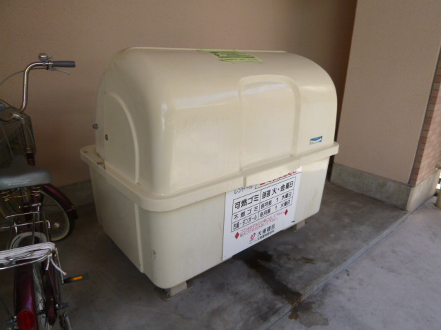 倉敷市老松町３丁目の賃貸マンションのその他共用部分|敷地内ゴミ置き場