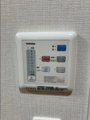 【その他】 | HABITAT平野