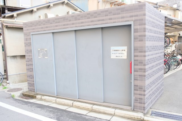  | プレミアム菱屋西