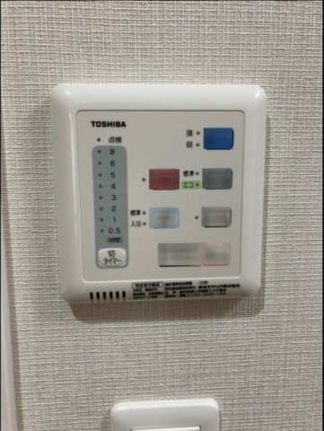 【その他】 | HABITAT平野