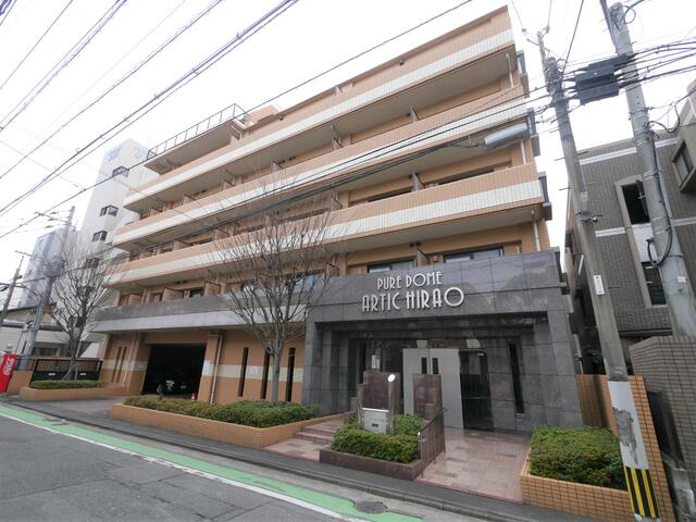 【外観】 | ピュアドームアーティック平尾
