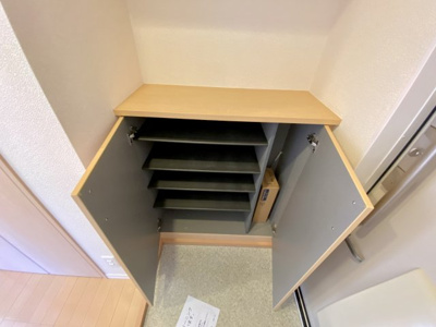 【収納】 | シャーメゾン新堂Ⅲ