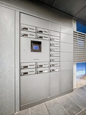 【その他共用部分】 | ソレア | 月額管理料無料！賃貸管理はアブレイズパートナーズにお任せを！