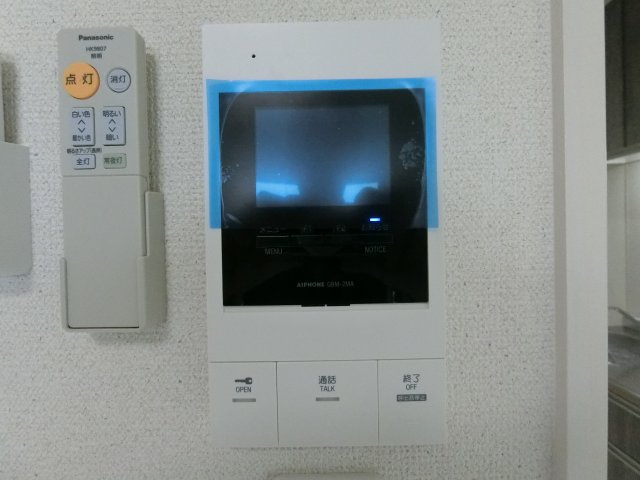 【その他】 | フジパレス桑津Ⅴ番館