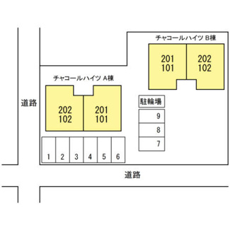 【その他共用部分】