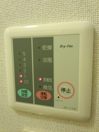  | 金座