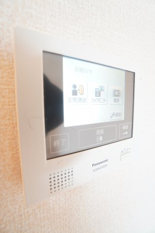 【設備】 | メゾンエミールドゥ
