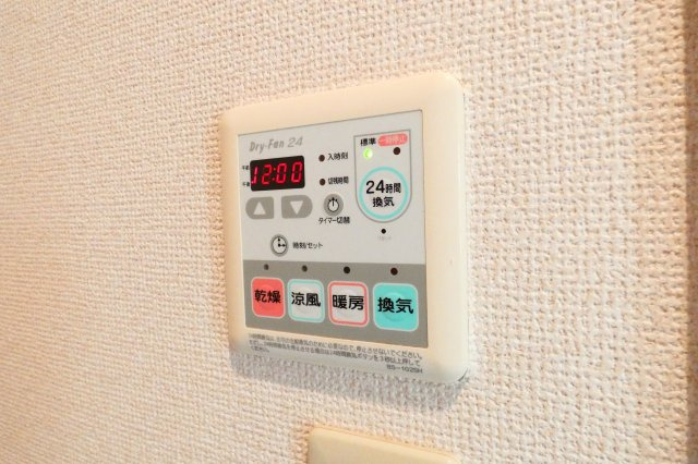 【設備】