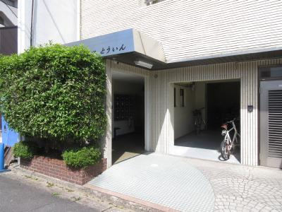 ハイツとういんのエントランス