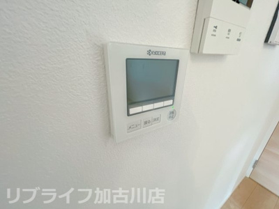 【設備】 | コンフォールいなみの　(太陽光発電入居者還元型) | 写真は202　左右反転