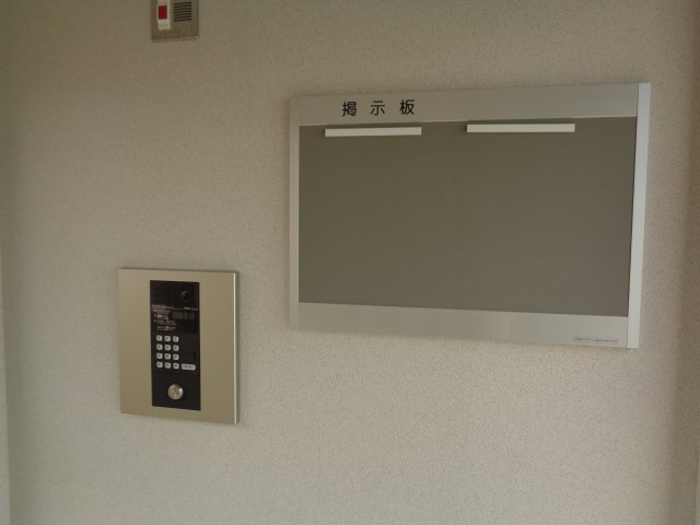 ダウントンのその他共用部分