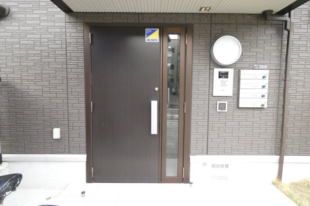 【エントランス】 | リラ清水丘Ⅱ