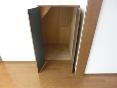 【収納】 | グランディア新長田