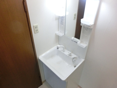 【洗面所】 | グランディア新長田