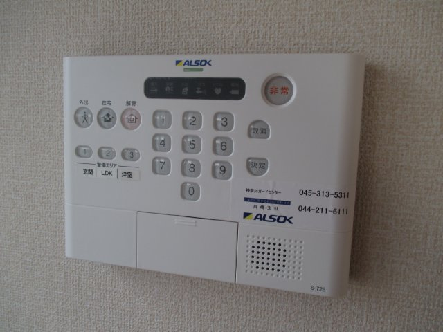 エクレールのセキュリティ