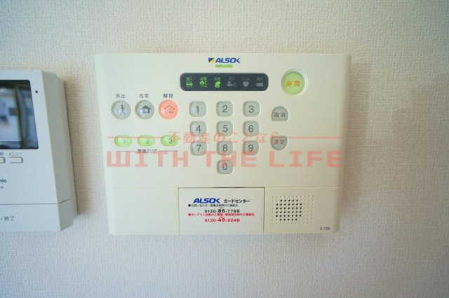 チセヌプリ【10，000円キャッシュバック対象物件】のセキュリティ